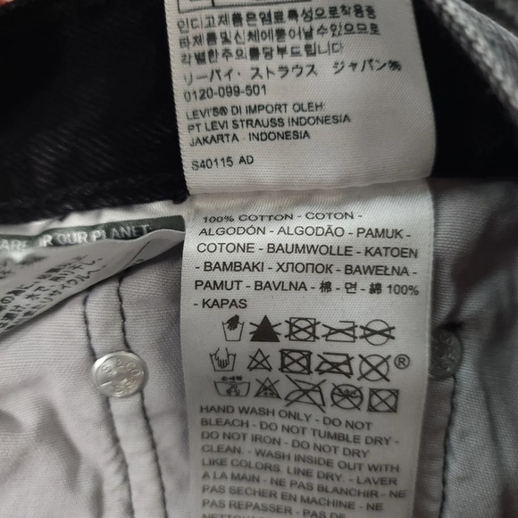 Levi's 501 Studded Cropped Jeans - Picture 8 of 8